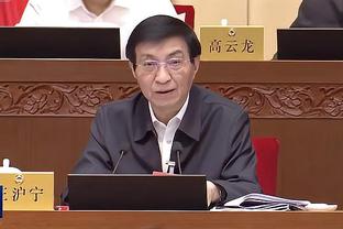 雷电竞官网站截图0